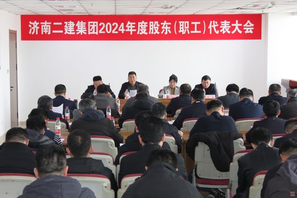 會場（采用照片）小文件