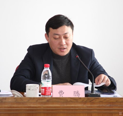 常務副總經理費騰宣讀表彰決定